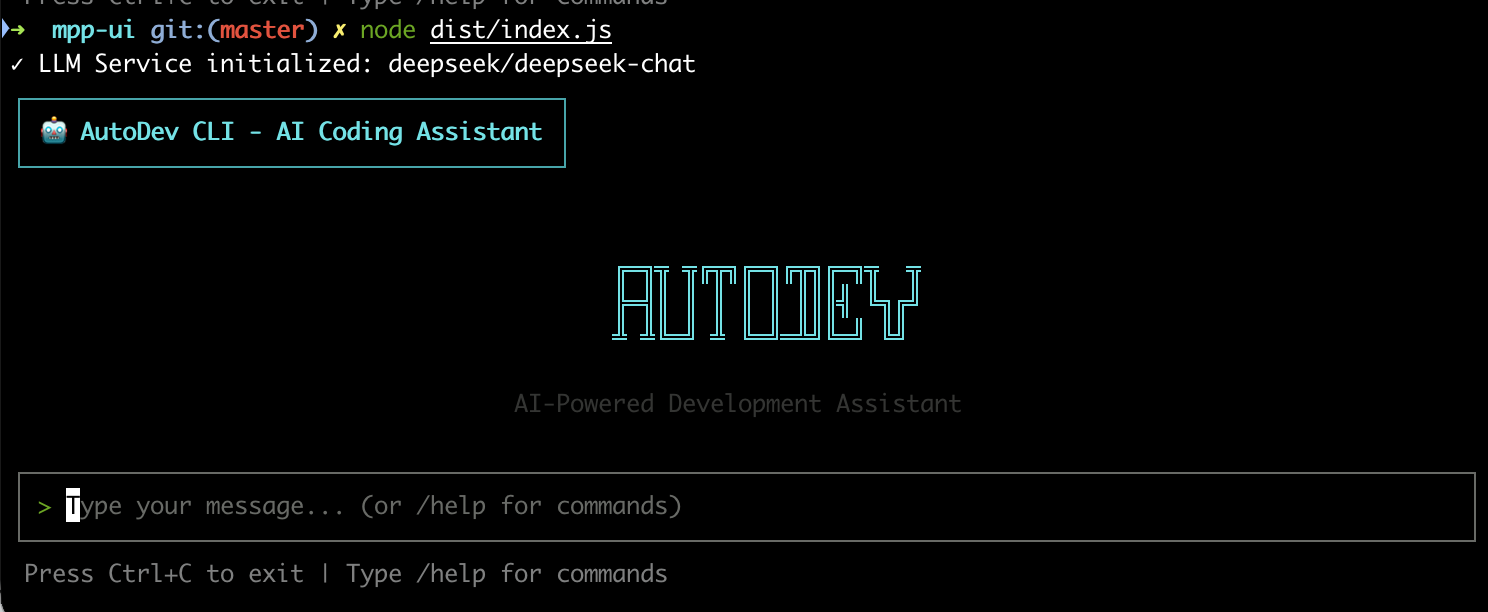 AutoDev CLI